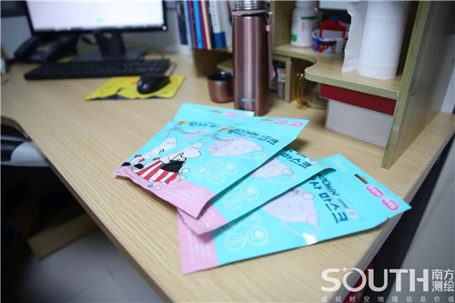 球客岛-专业足球角逐直播实时足球比分数据分析平台